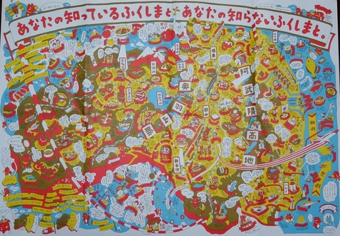 DSC00163