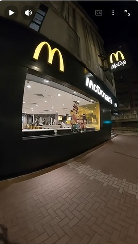 ★旅行記★香港  マクドナルド 徳士古道店！