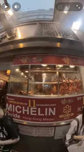 ★旅行記★香港 甘牌燒鵝 Kam's Roast Goose（ミシュラン） ！