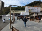 PC310004~01