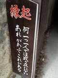 20170325_114008~01