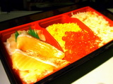 弁当