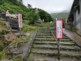 IMG_20190629_130508-1024x768