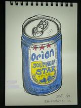 オリオンビール