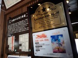 IMG_20190217_130643