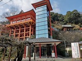 IMG_20190213_113346-1024x768