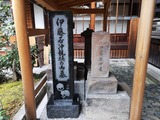 IMG_20190208_093317-800x600