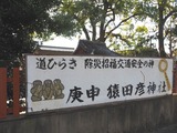 IMG_20190131_001649-800x600