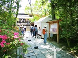 IMG_20190606_111420-1024x768