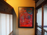 P1300011