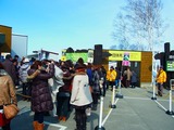 RIMG0269
