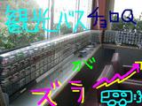 16f752c4.jpg