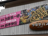 IMG_20190303_124636-1024x768