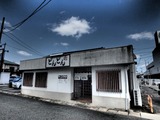 PA180009~01