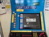 IMG_20190709_134800-1024x768