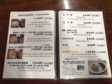 IMG_20220504_134208_copy_1459x1094