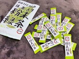 Fotor_150951991893681~01