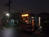 PB280130~01