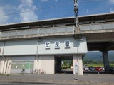 P8290081~01