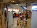 PC310027~01