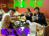 �껳��