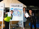 RIMG0094~01