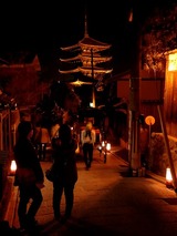 Å컳²ÖÅôÏ© 022