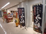 PC230140~01