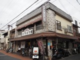 P1250108~01