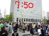 7:50
