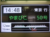 P9300143~01