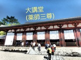 Fotor_150978463191545~01