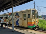 IMG_20190620_133506-1024x768