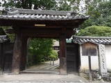 IMG_20190922_150715-1024x768