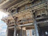 IMG_20190302_133025-1024x768
