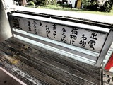 P4220018~01