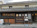 IMG_20190216_082233-800x600