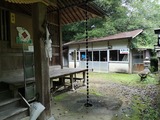 IMG_20200724_134835_copy_1024x768