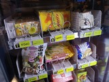 IMG_20190426_182625-1024x768