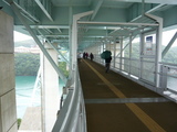 西海橋