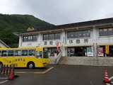 IMG_20190629_122513-1024x768