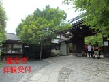 Fotor_150002146264893~01