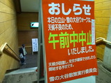 0819d917