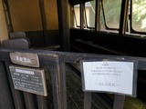 IMG_20190803_085533-1024x768