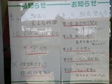 IMG_20190620_131023-1024x768