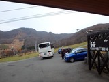 PB080041~01