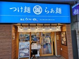 IMG_20190726_182444-1024x768