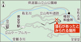 2f517851-9d83-4ad3-b885-bb0c9d9e963c