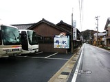p20111203-133648