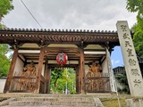 Fotor_156257690458169-1024x768